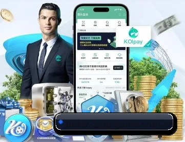 乐鱼官网 APP 深度功能